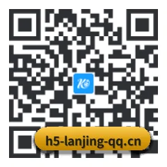 iPhone APP 二维码